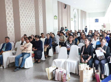 สำนักงานสหกรณ์จังหวัดยโสธร เข้าร่วมประชุมพิจารณา ... Image 3